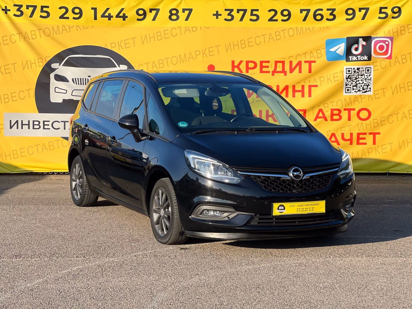 Opel Zafira фото 3