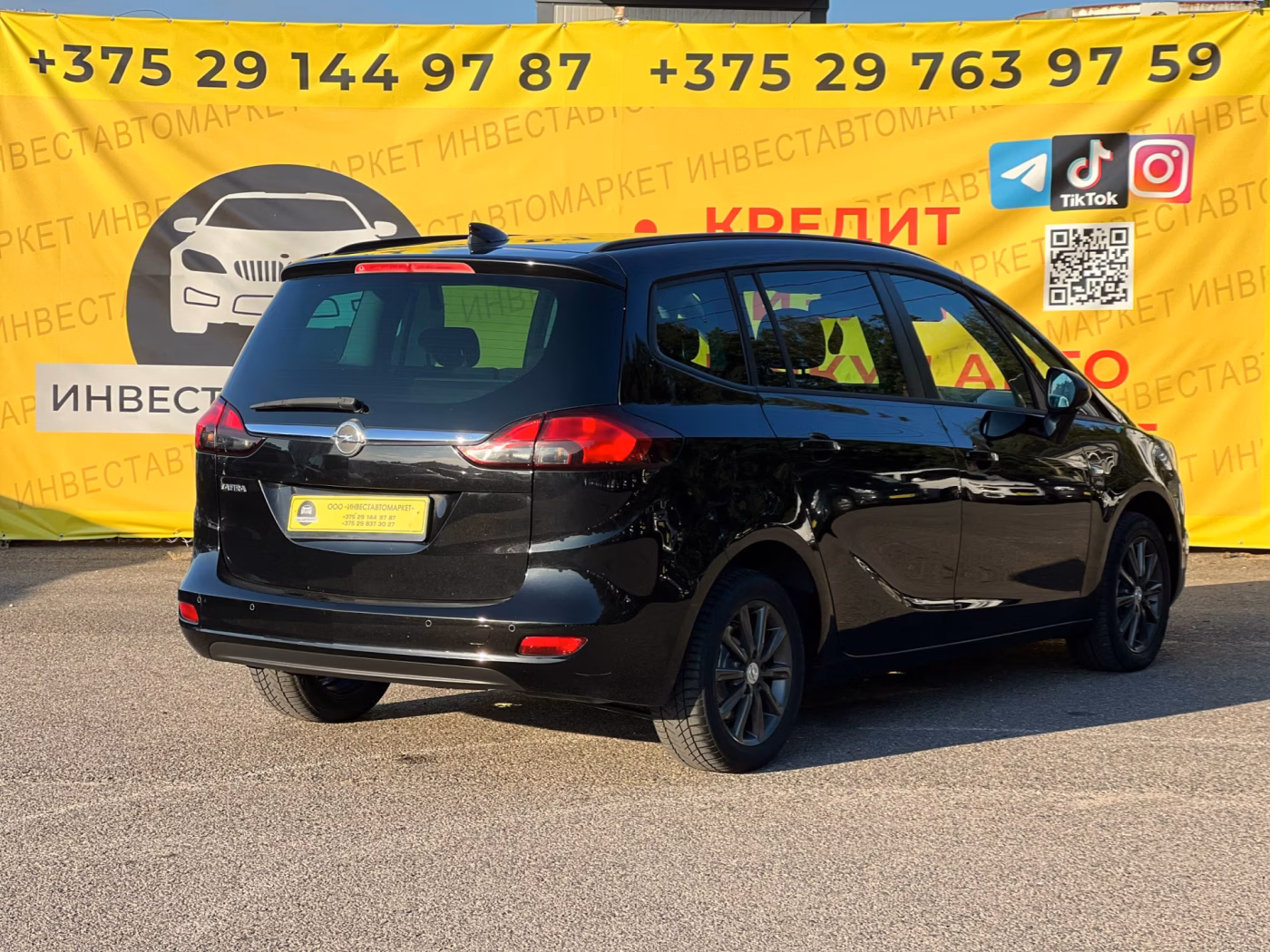 Opel Zafira фото 6