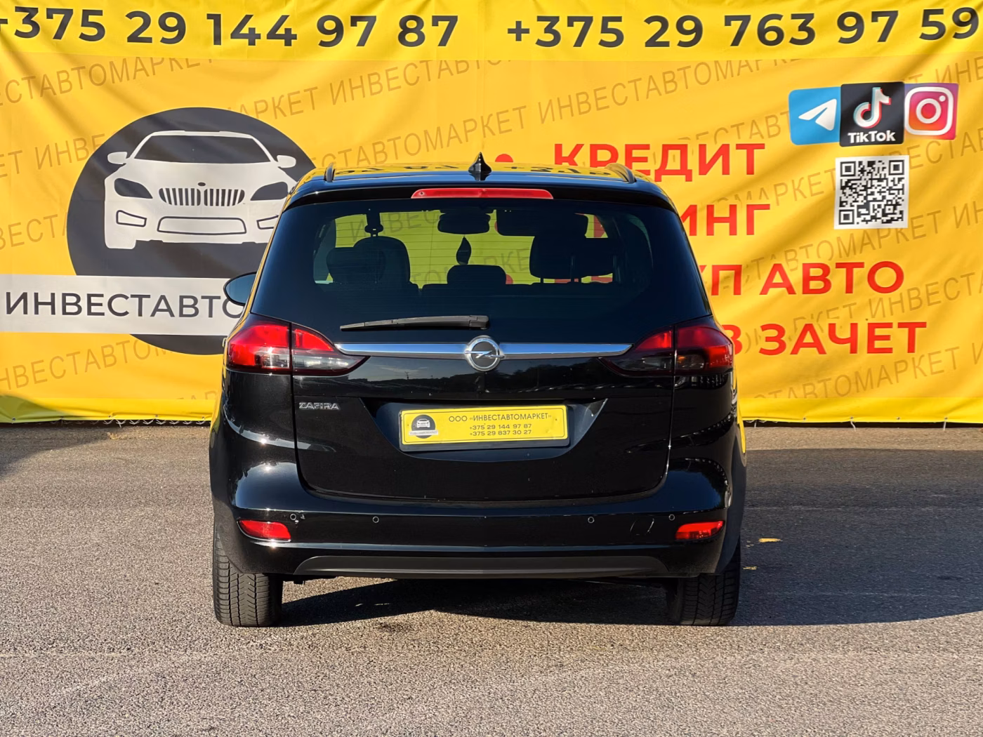 Opel Zafira фото 7