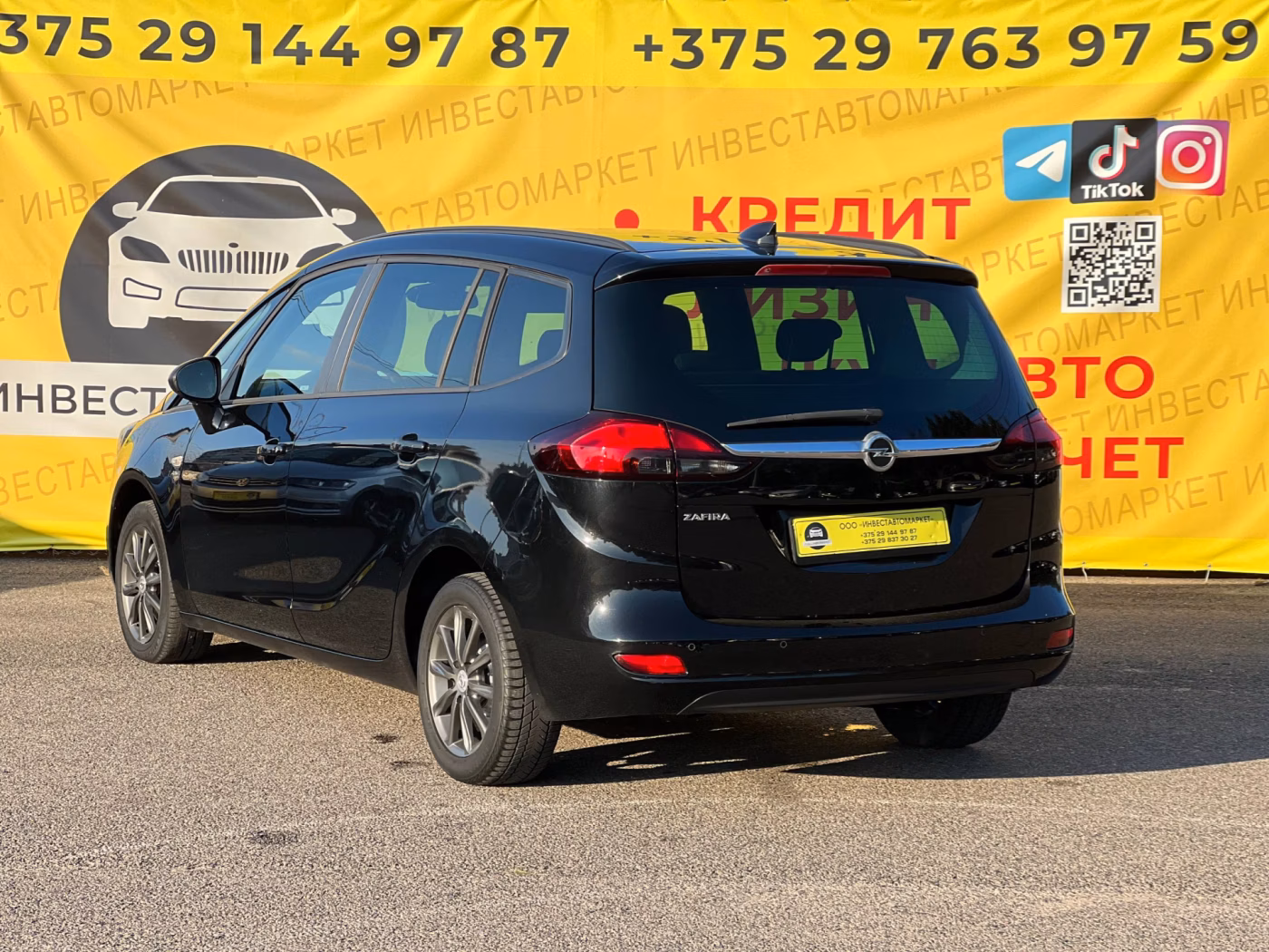Opel Zafira фото 8