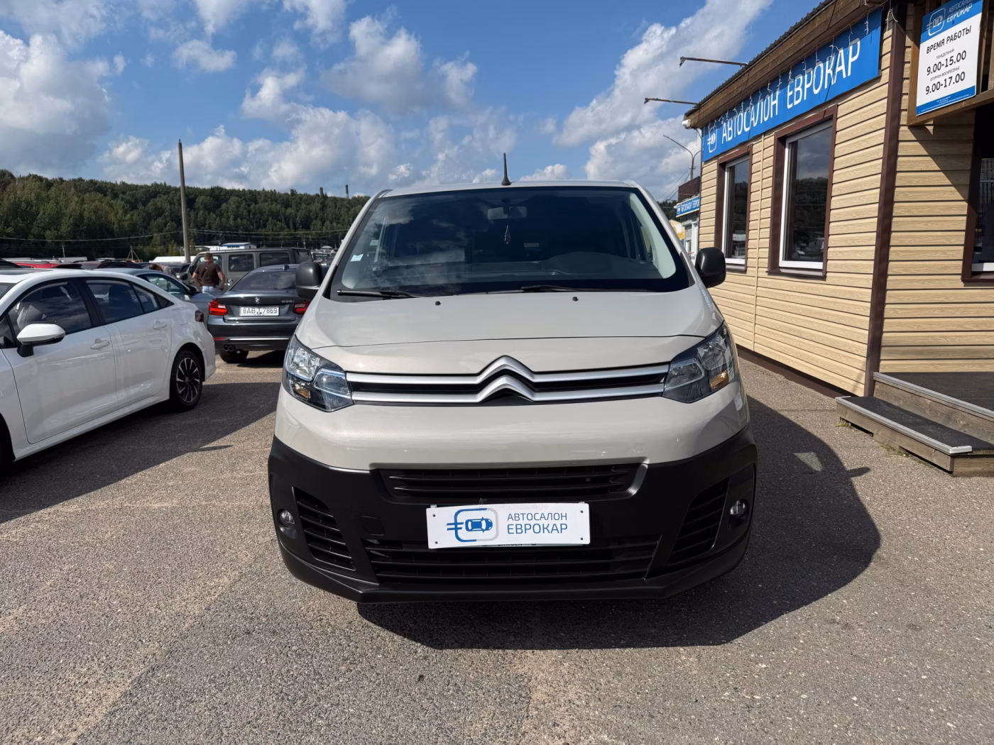 Citroen Jumpy фото 3