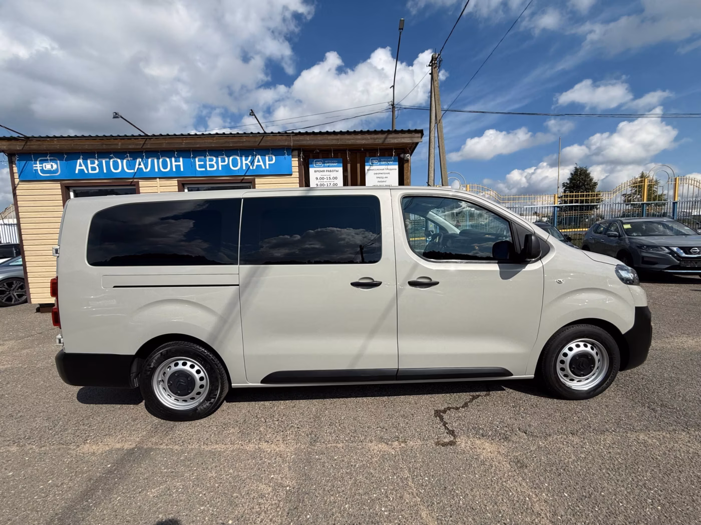 Citroen Jumpy фото 4