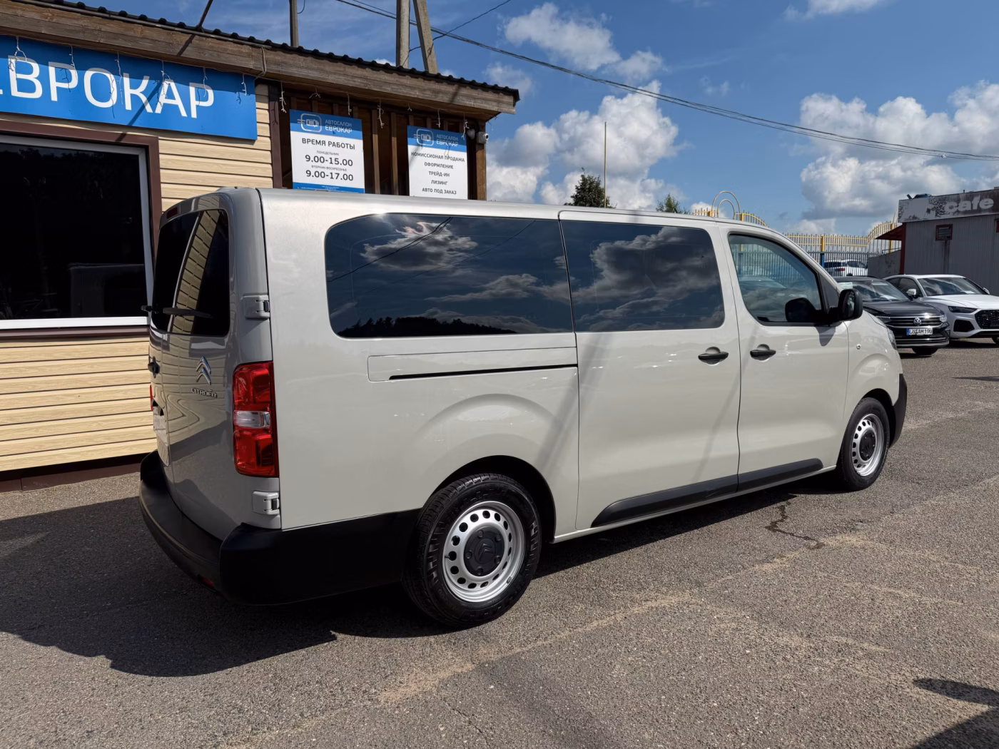Citroen Jumpy фото 5
