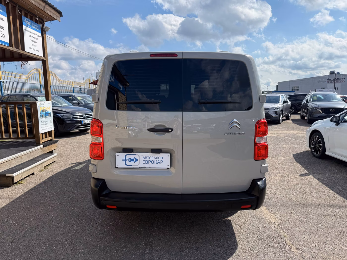 Citroen Jumpy фото 6