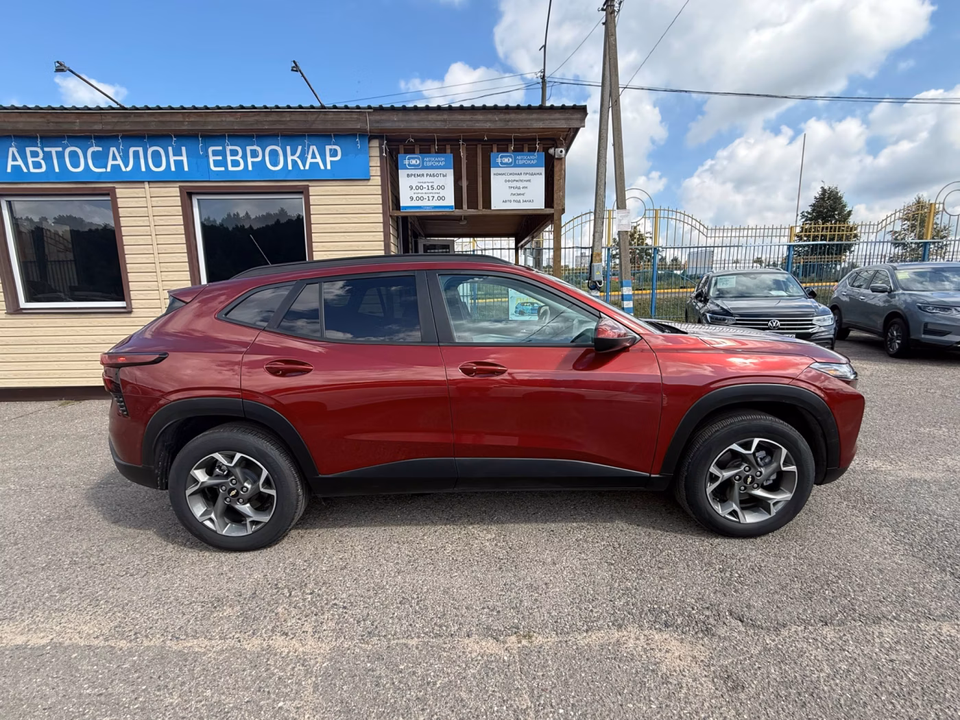 Chevrolet Trax фото 4
