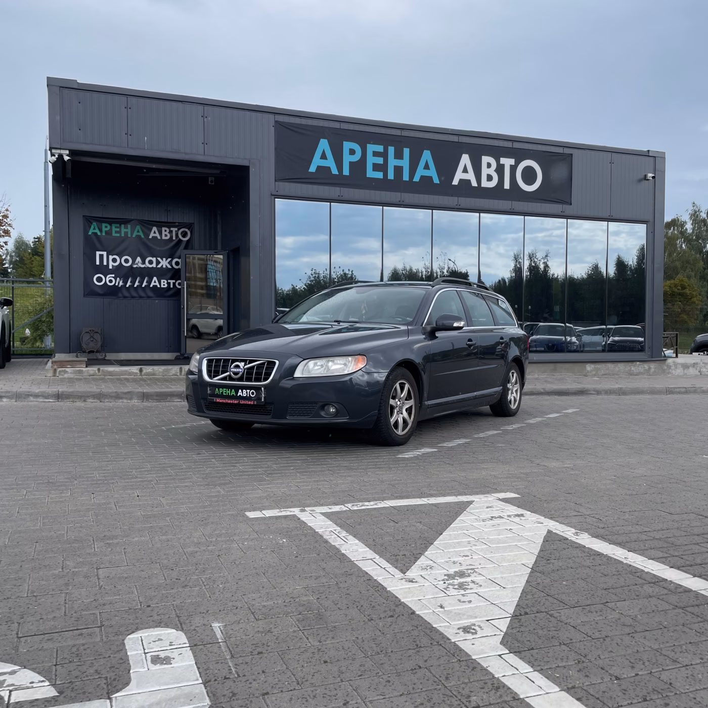 Volvo V70