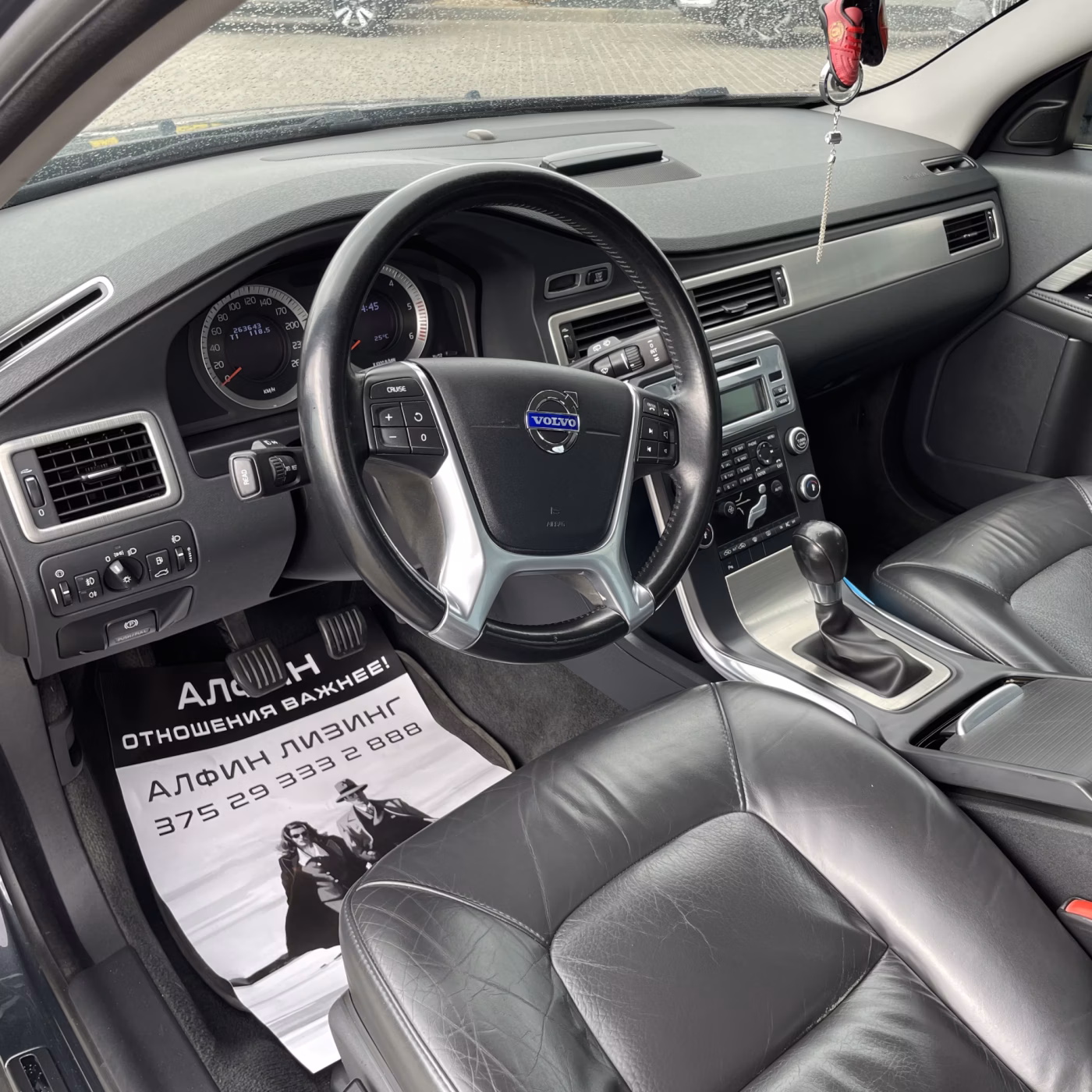 Volvo V70 фото 12
