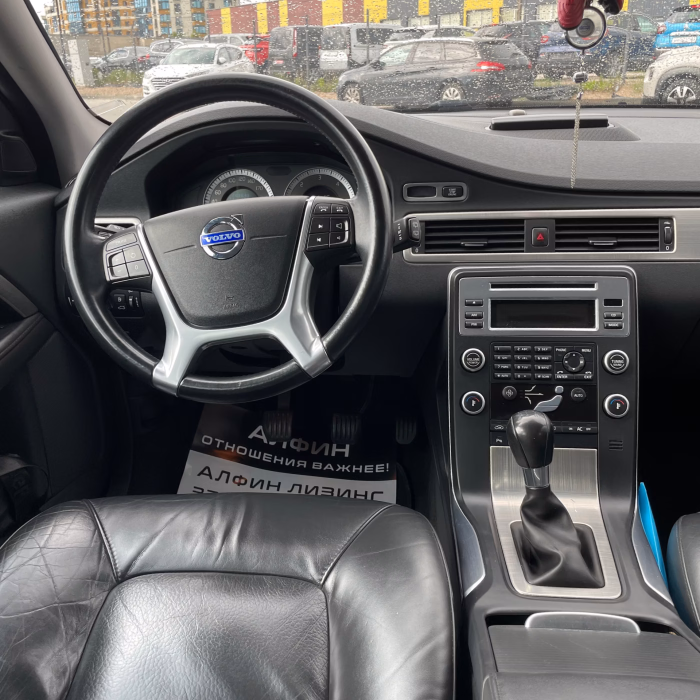 Volvo V70 фото 20