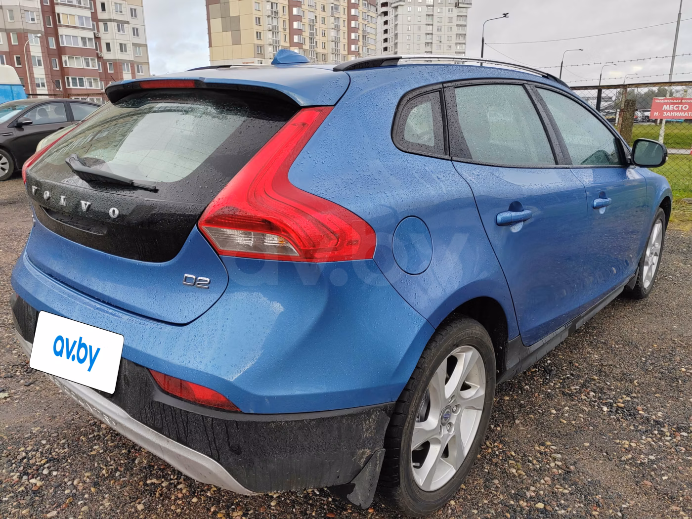Volvo V40 Cross Country фото 4
