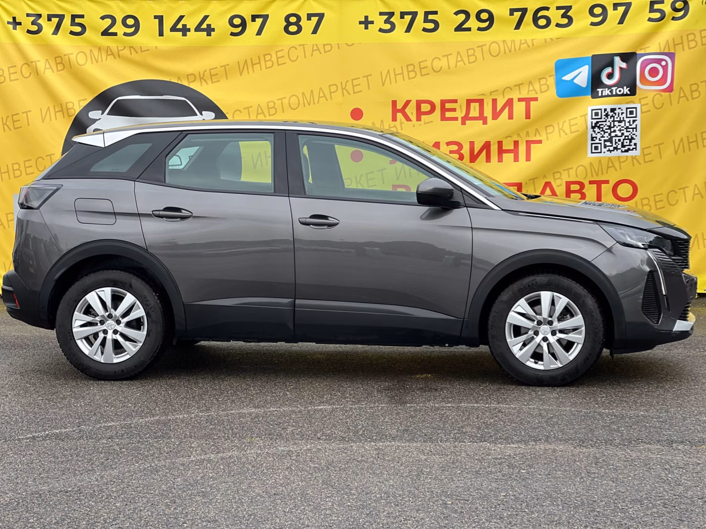 Peugeot 3008 фото 4