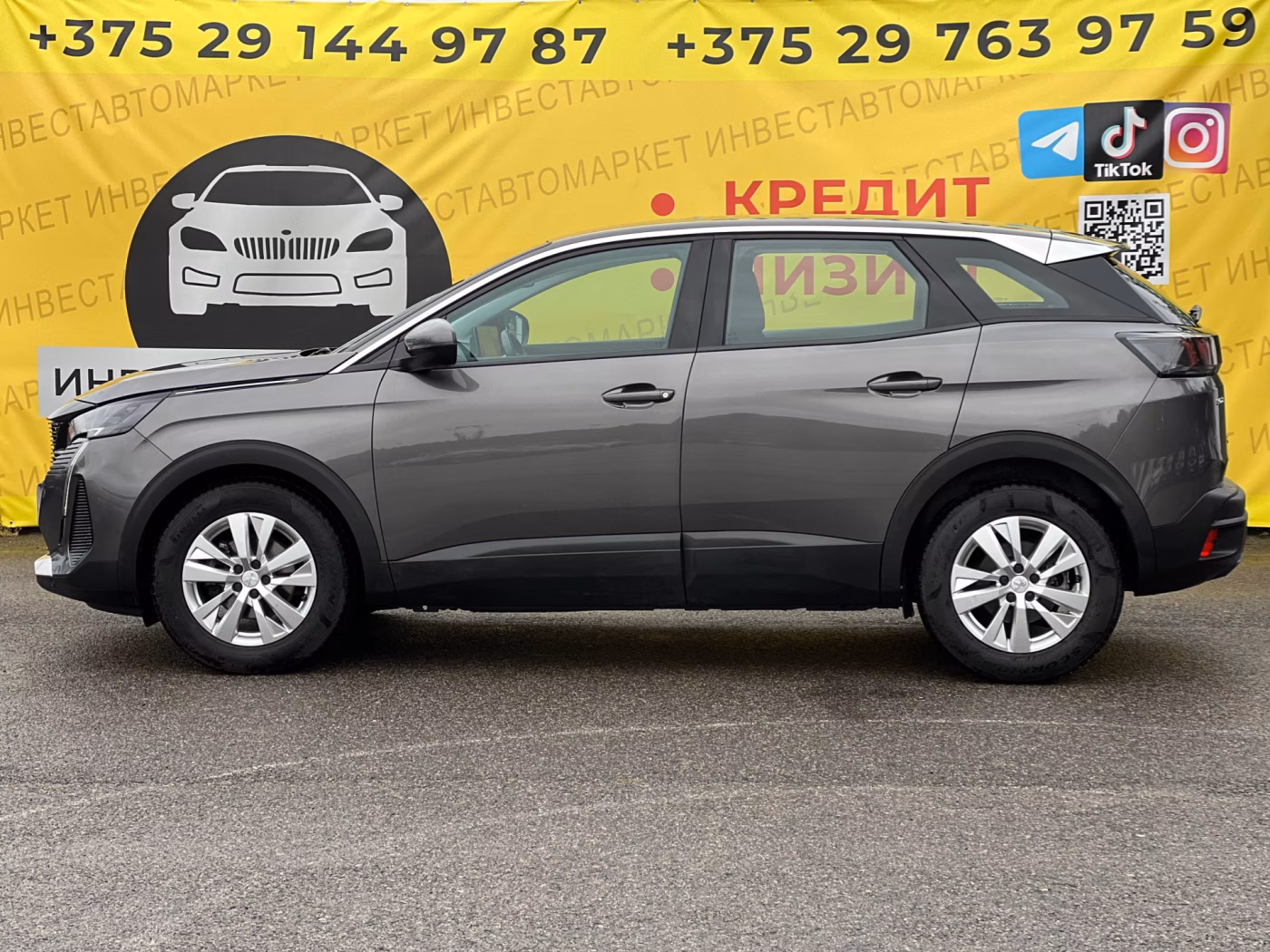 Peugeot 3008 фото 5