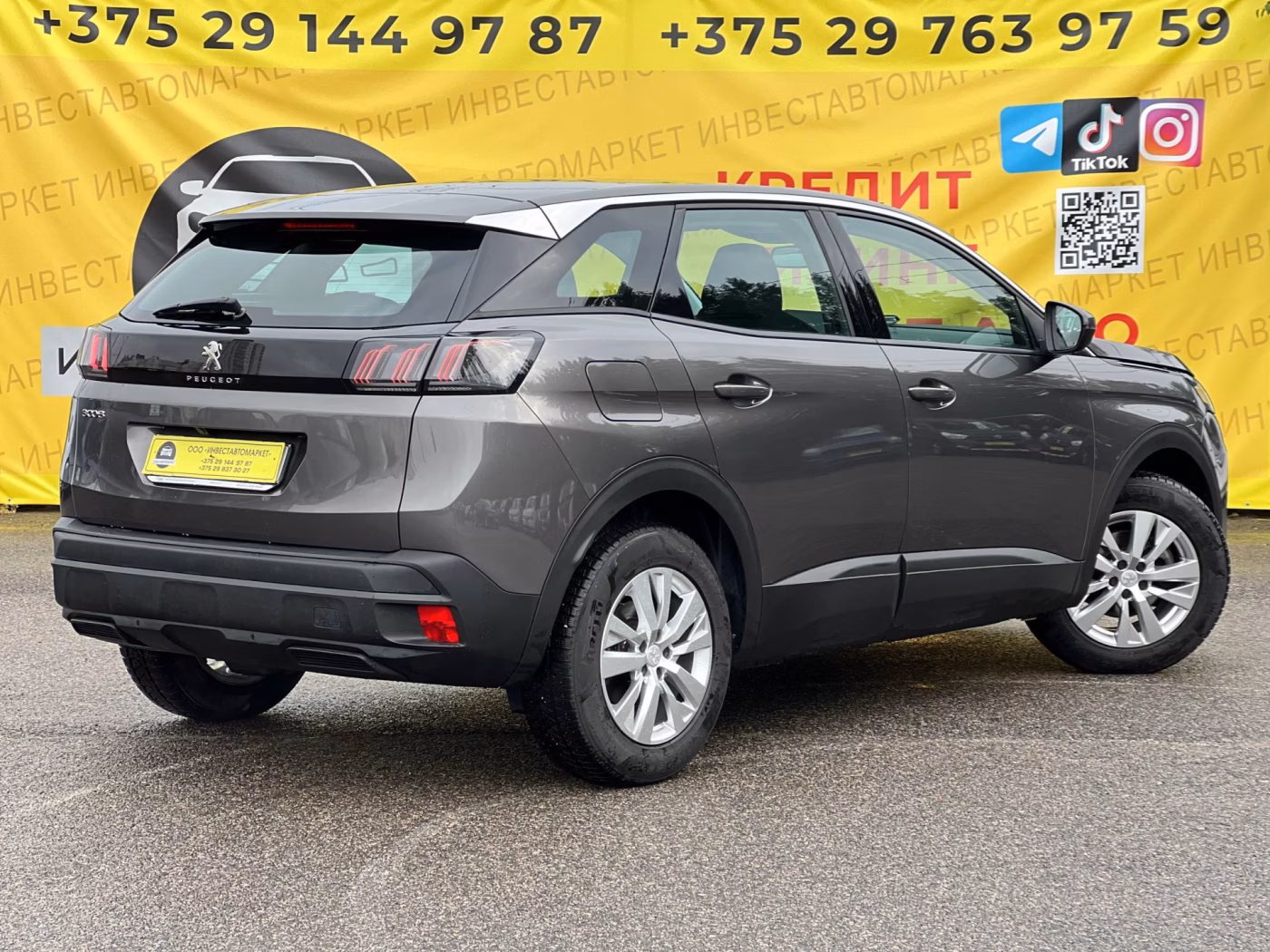 Peugeot 3008 фото 6
