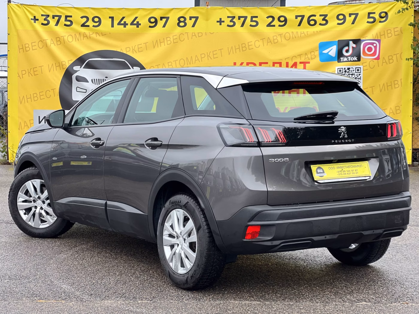 Peugeot 3008 фото 8