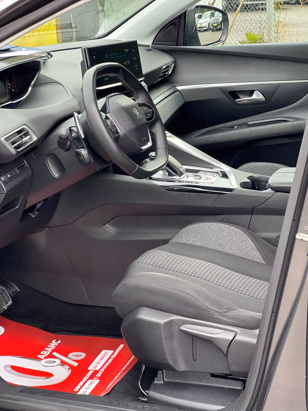 Peugeot 3008 фото 10