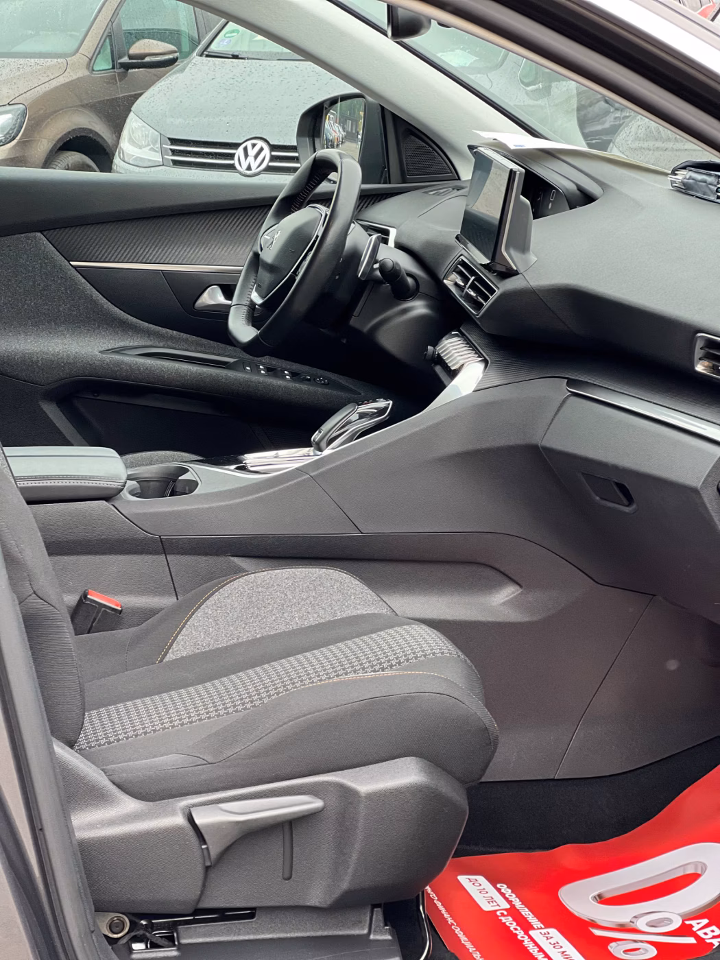 Peugeot 3008 фото 16