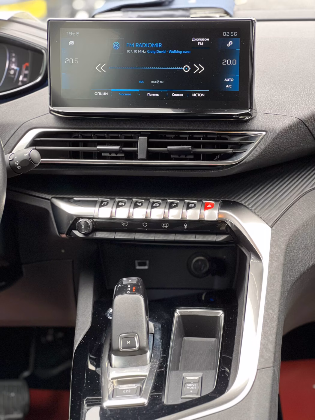 Peugeot 3008 фото 19