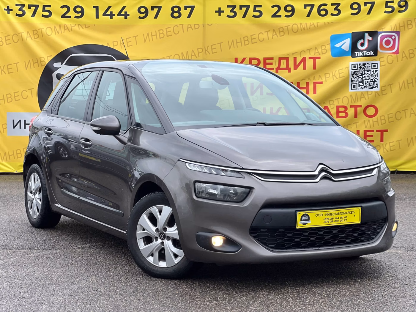 Citroen C4 Picasso фото 3