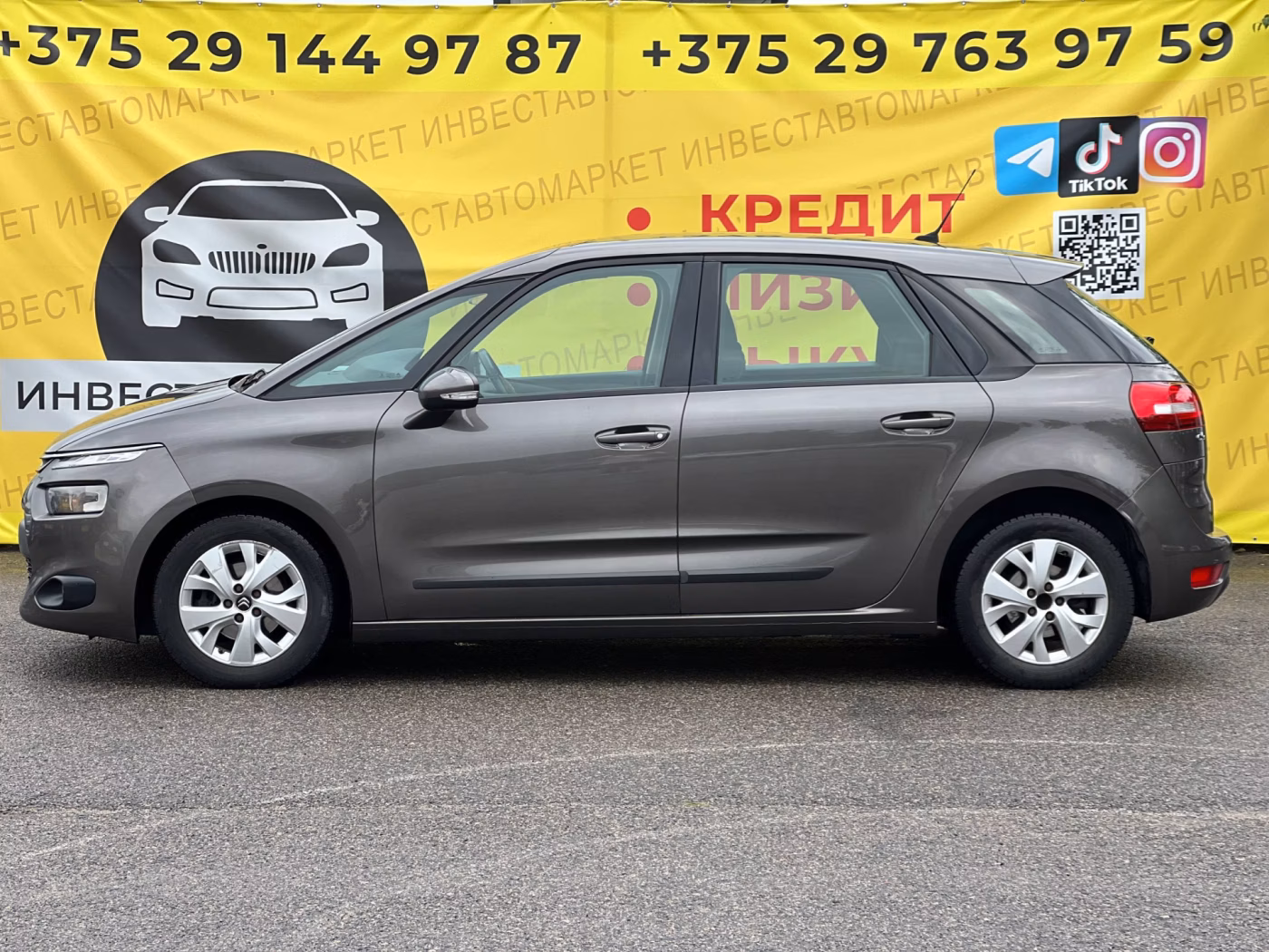 Citroen C4 Picasso фото 4