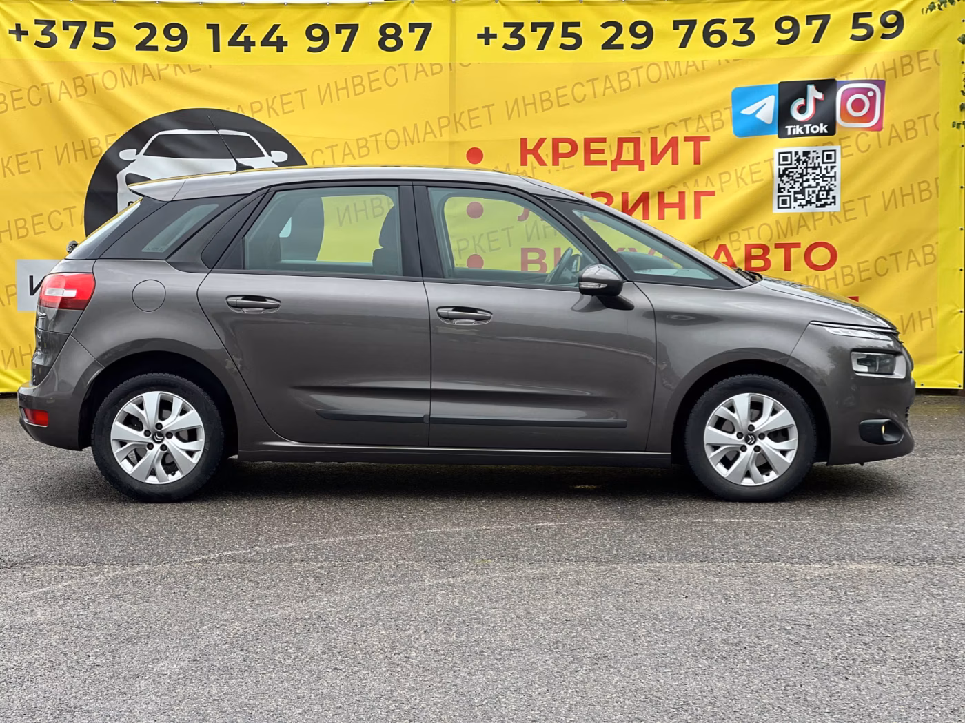 Citroen C4 Picasso фото 5