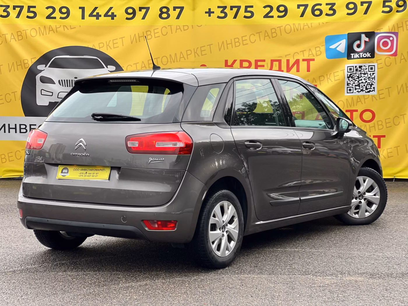 Citroen C4 Picasso фото 6