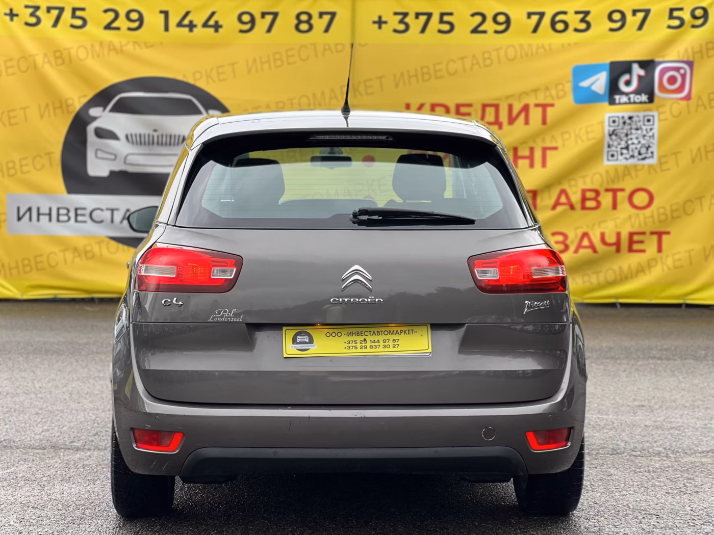 Citroen C4 Picasso фото 7