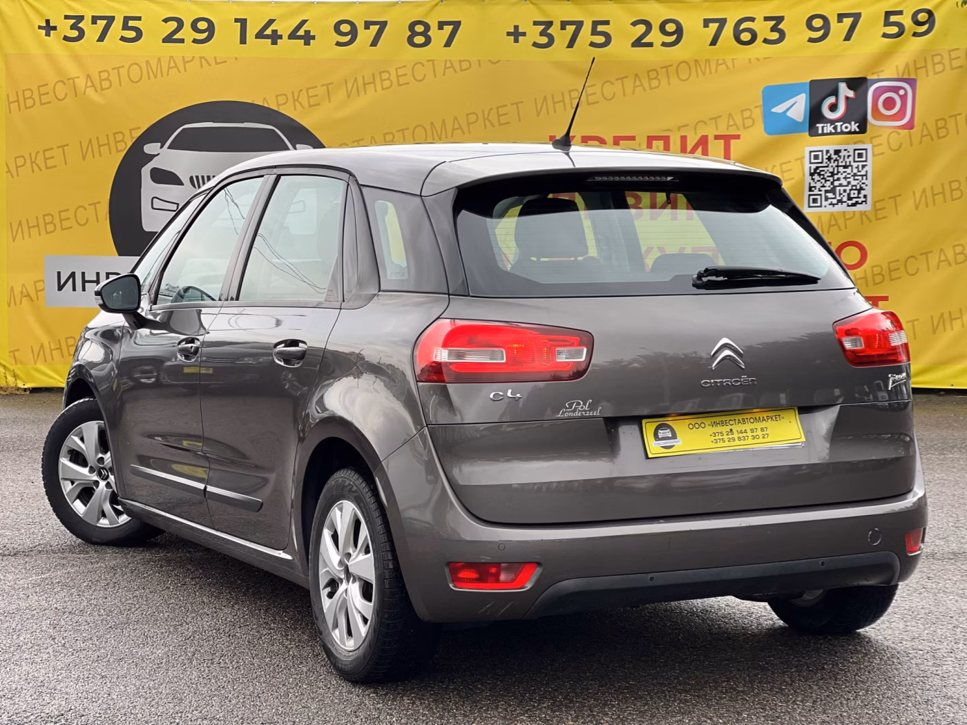 Citroen C4 Picasso фото 8