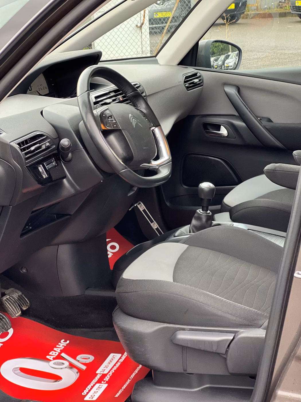 Citroen C4 Picasso фото 10