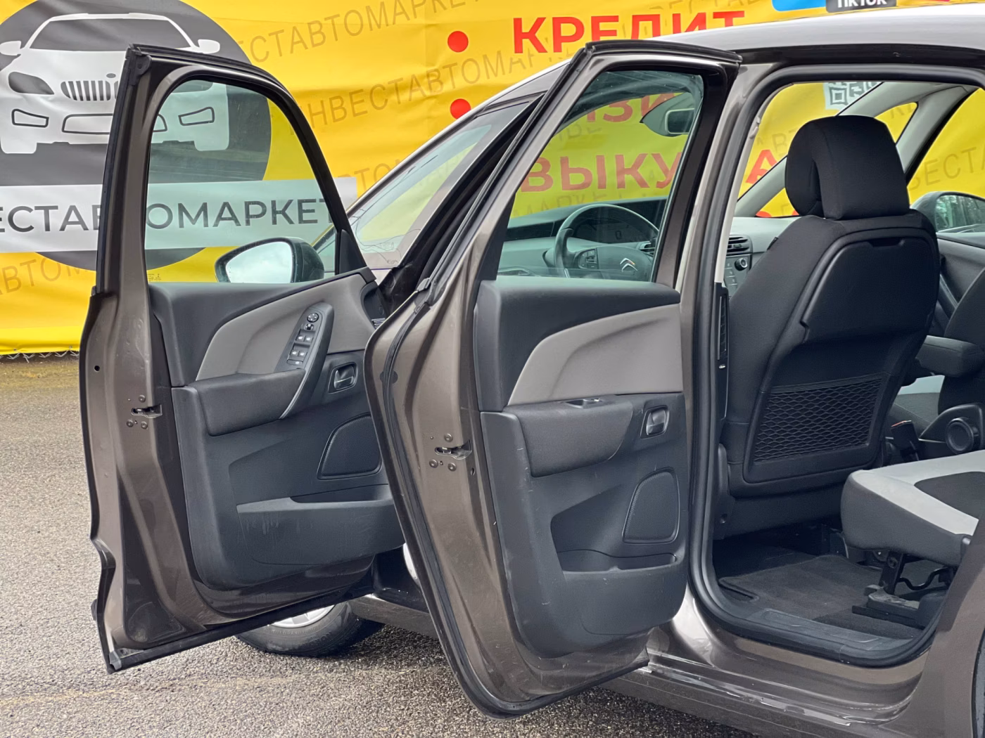 Citroen C4 Picasso фото 13