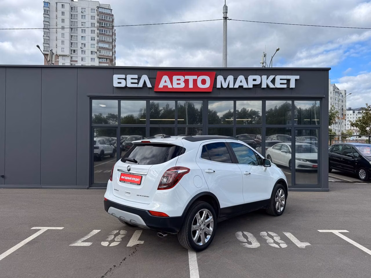 Buick Encore фото 5