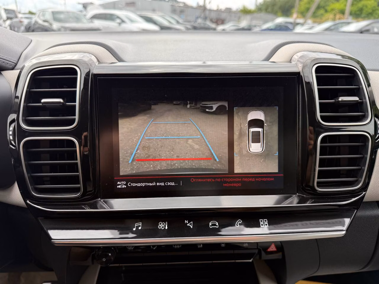 Citroen C5 Aircross фото 11