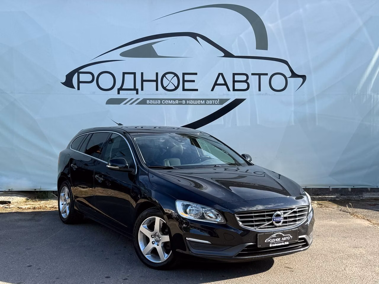 Volvo V60