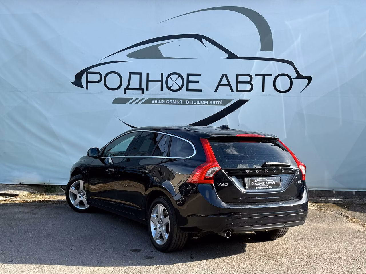 Volvo V60 фото 4
