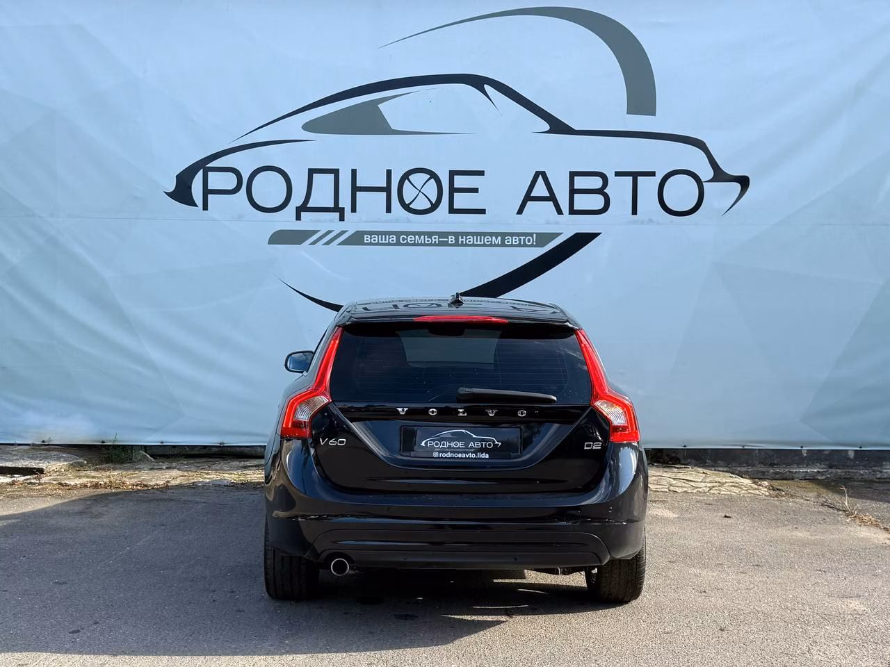 Volvo V60 фото 5