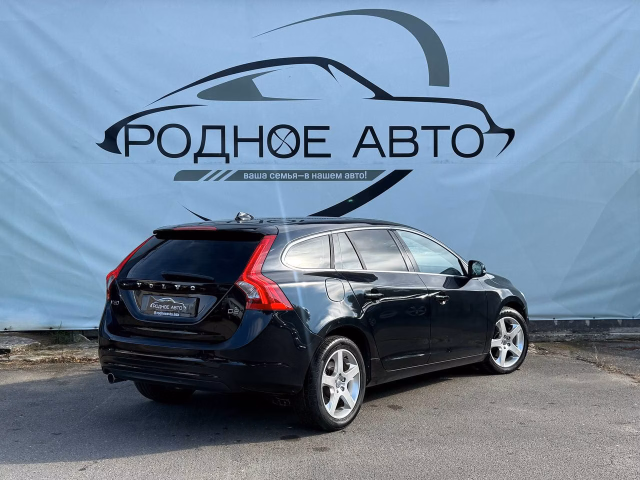 Volvo V60 фото 6