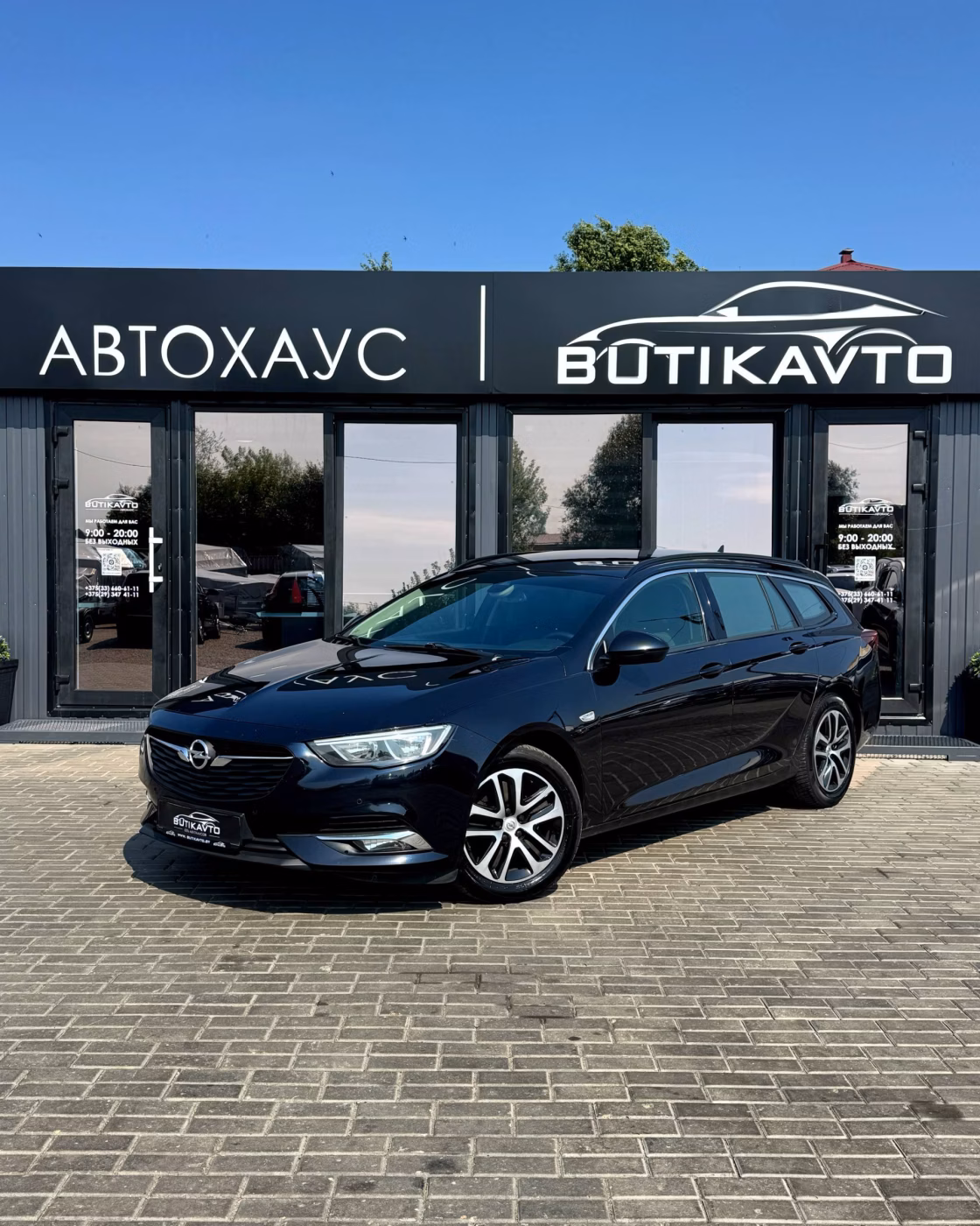 Opel Insignia фото 3