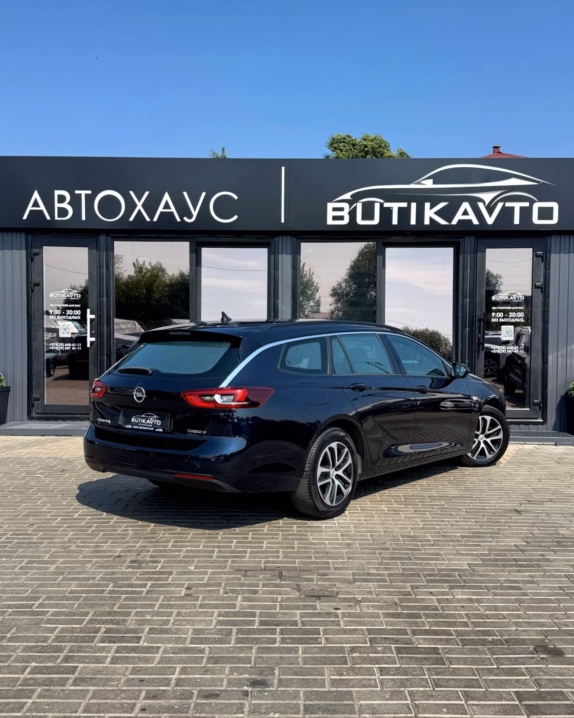 Opel Insignia фото 6