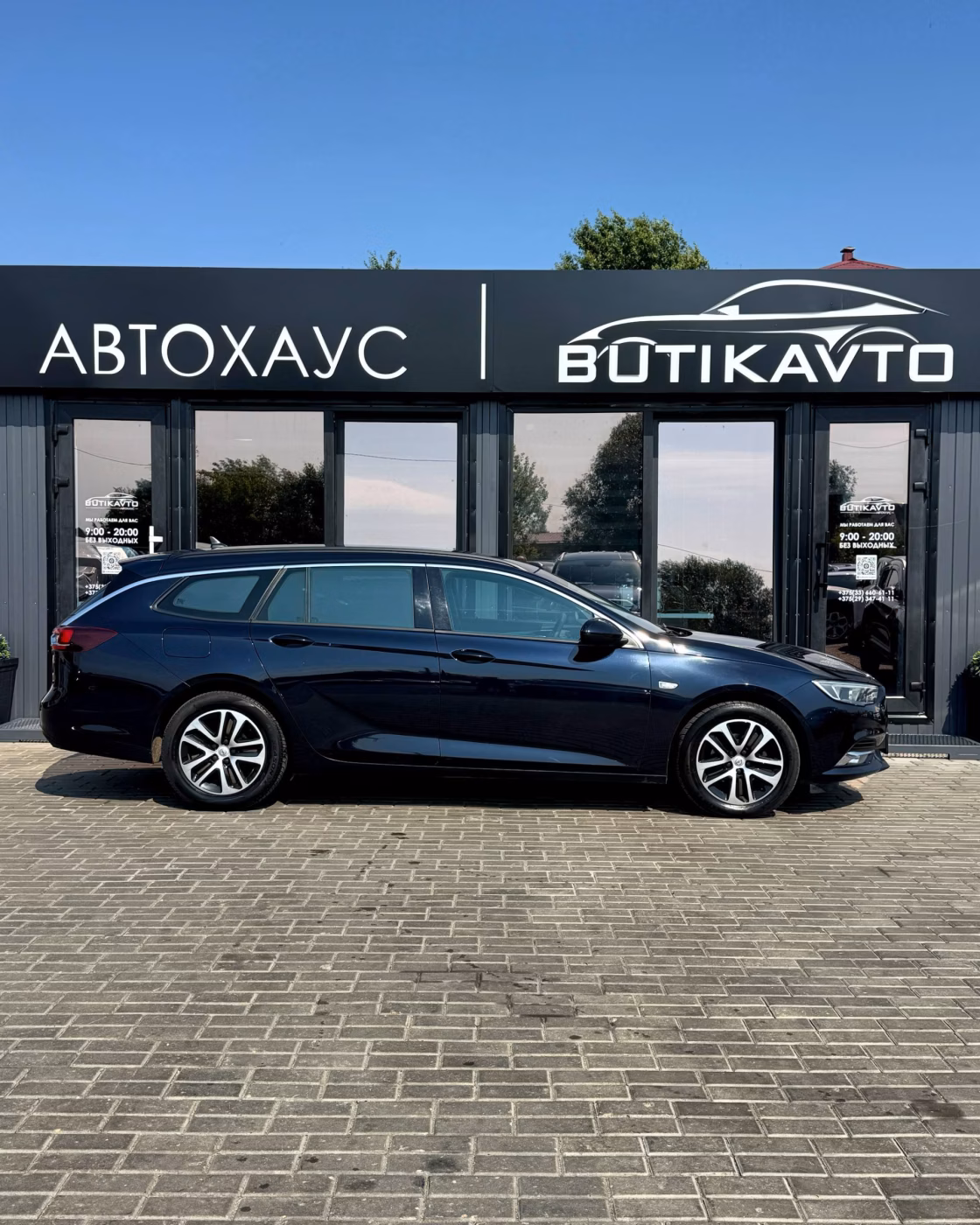 Opel Insignia фото 14