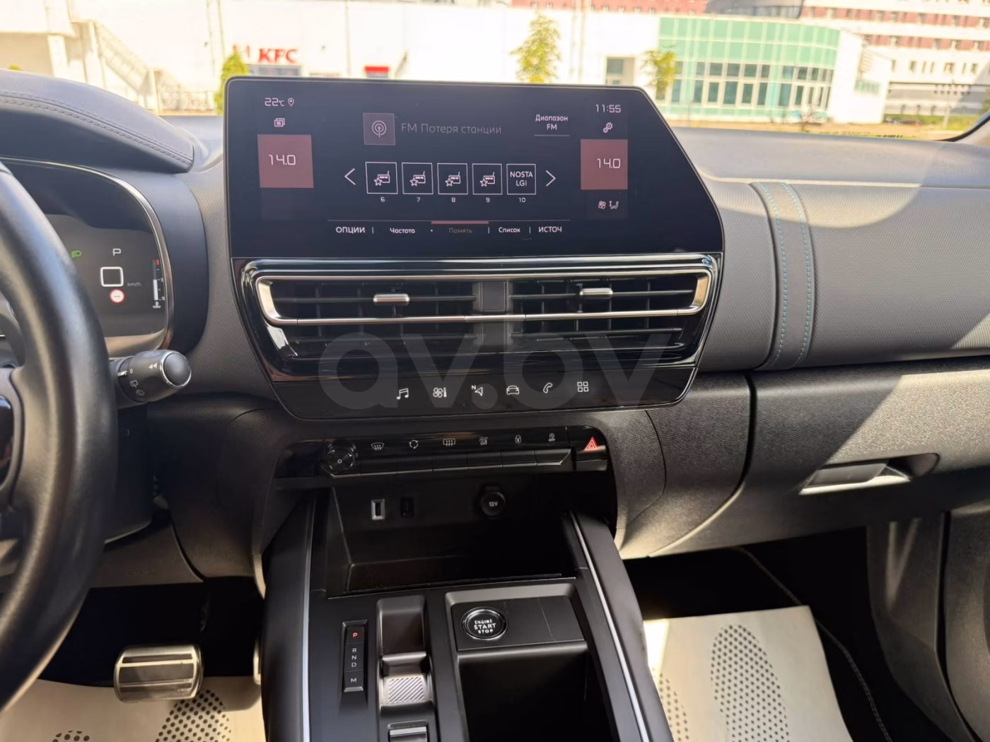 Citroen C5 Aircross фото 18