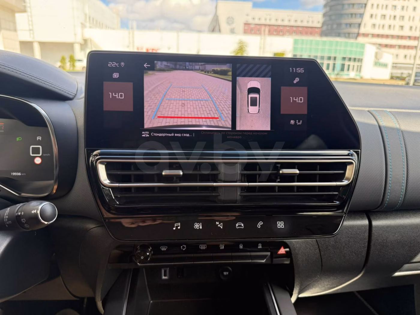 Citroen C5 Aircross фото 19