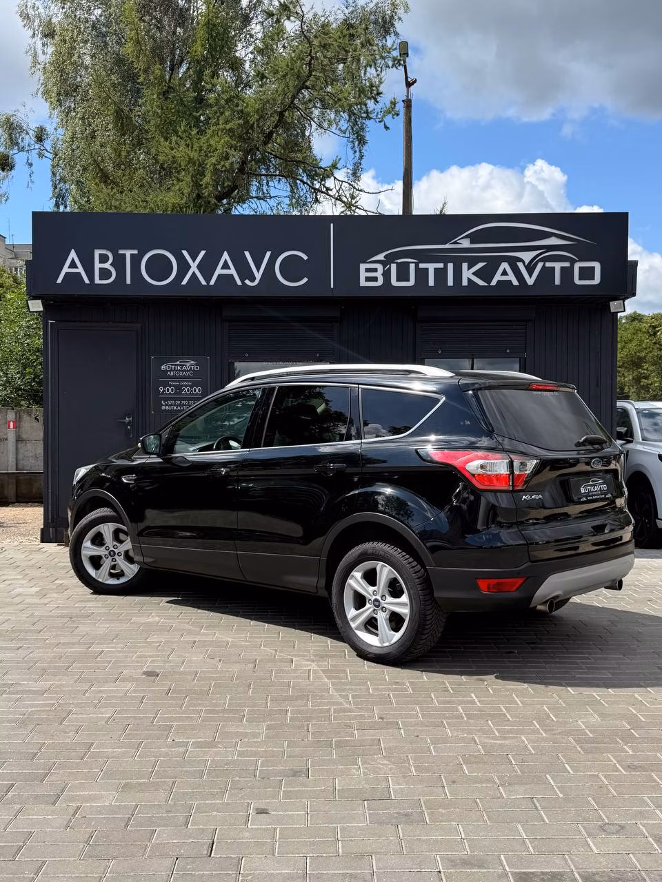Ford Kuga фото 5