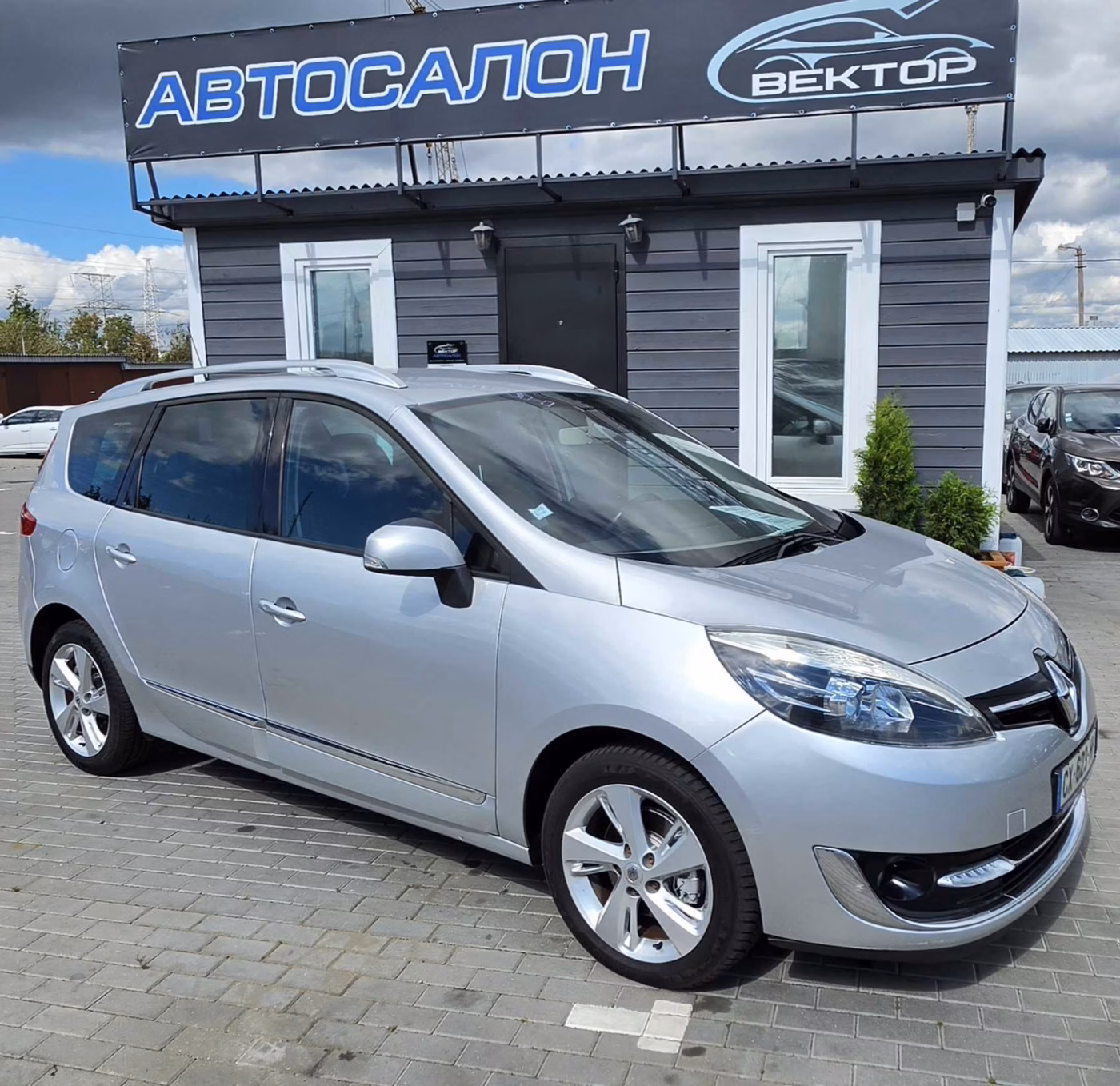 Renault Grand Scenic