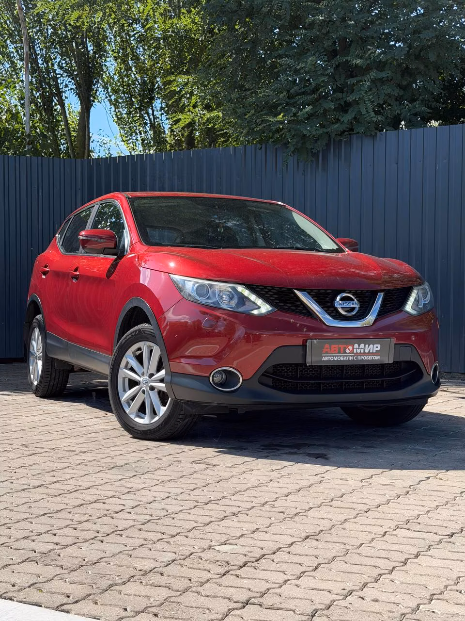 Nissan Qashqai