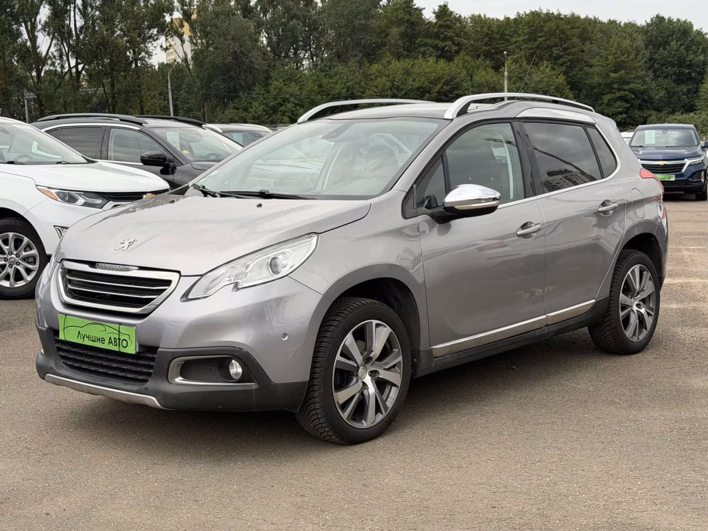 Peugeot 2008