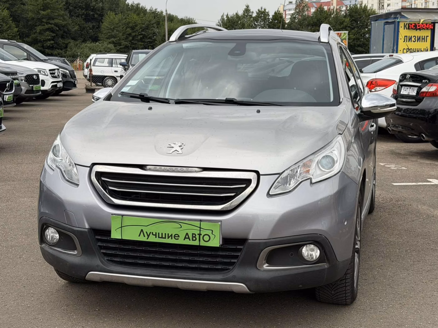 Peugeot 2008 фото 3