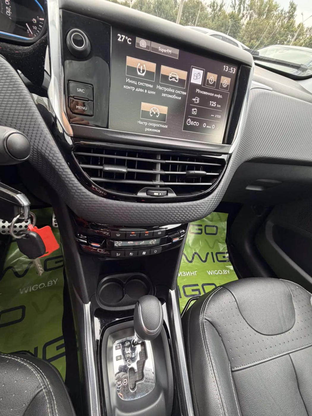 Peugeot 2008 фото 15