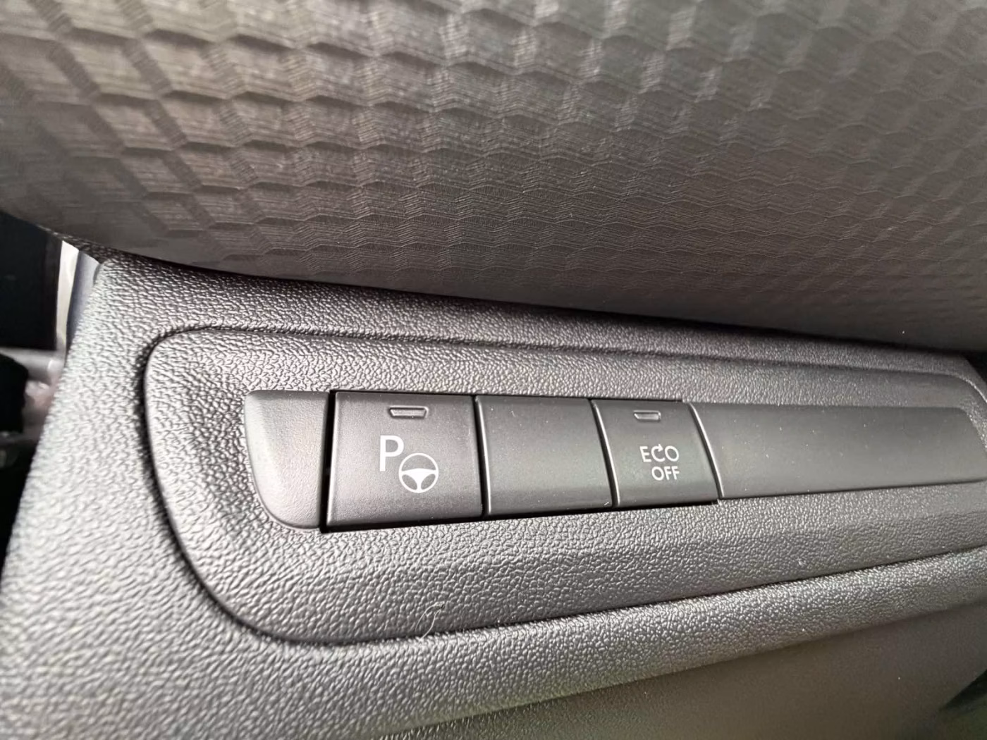 Peugeot 2008 фото 17
