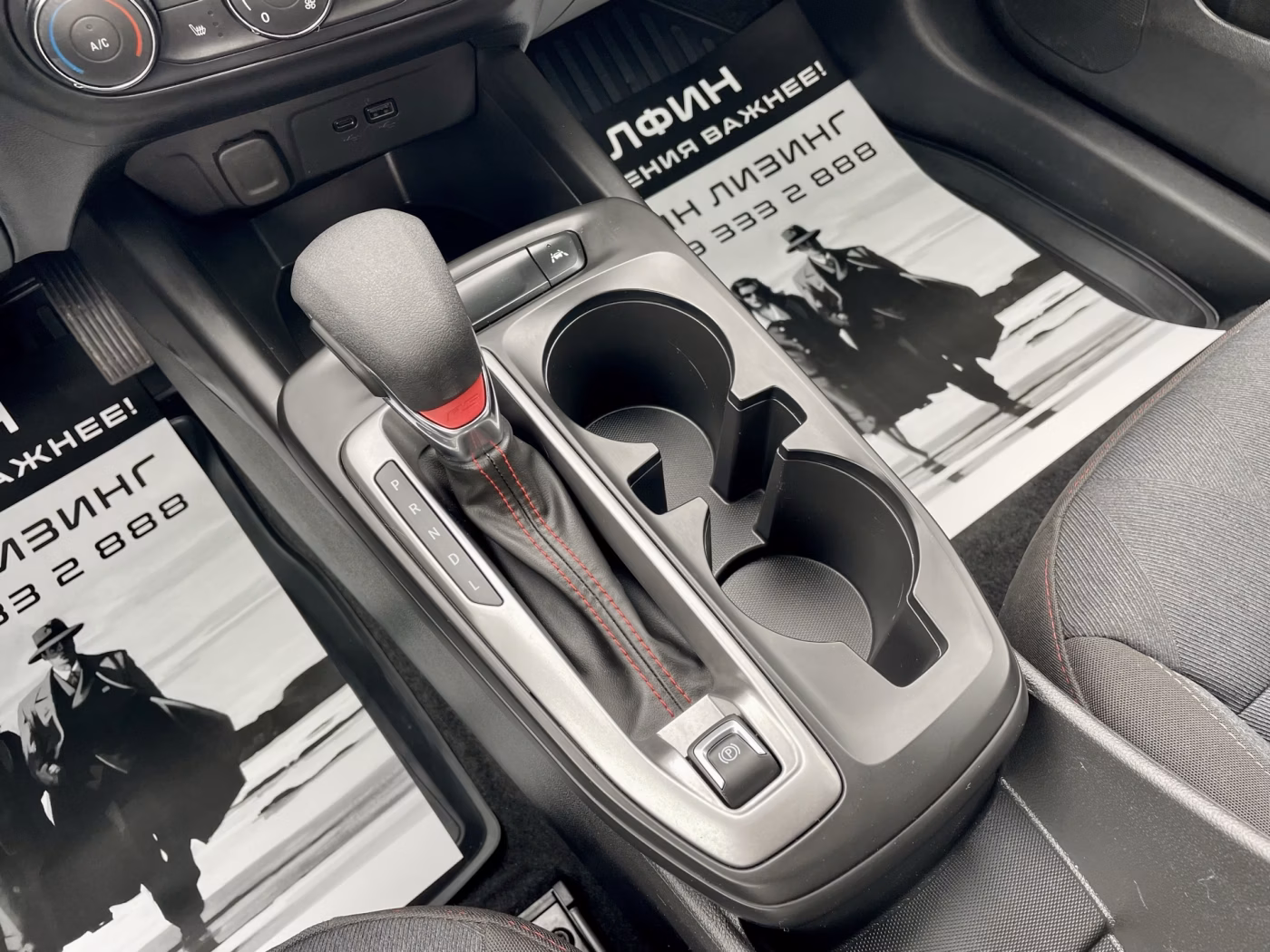 Chevrolet Trax фото 18