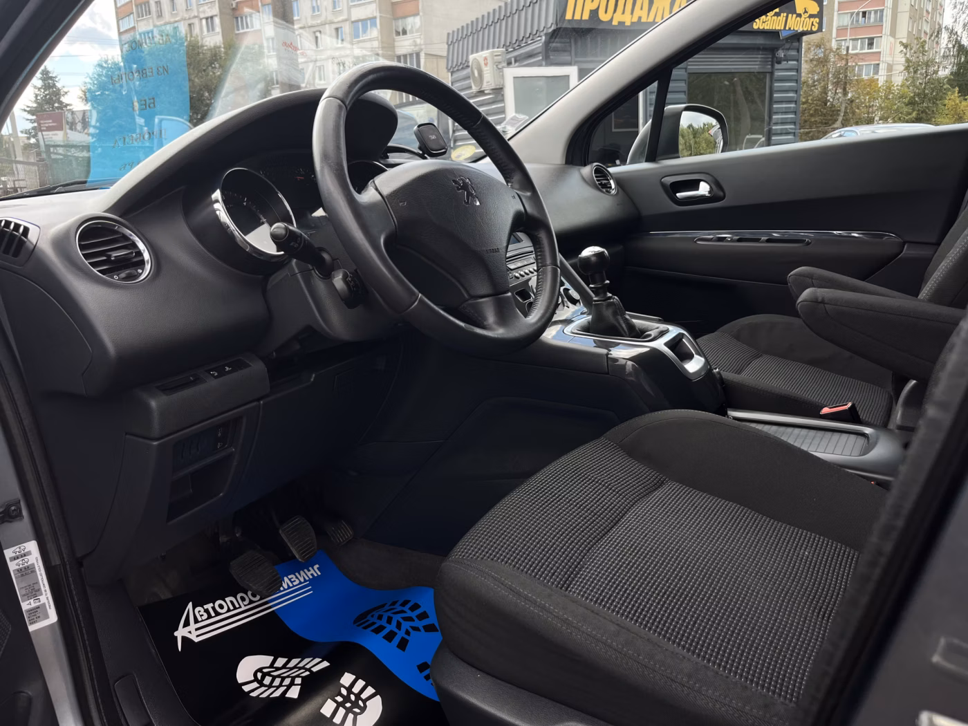 Peugeot 5008 фото 7