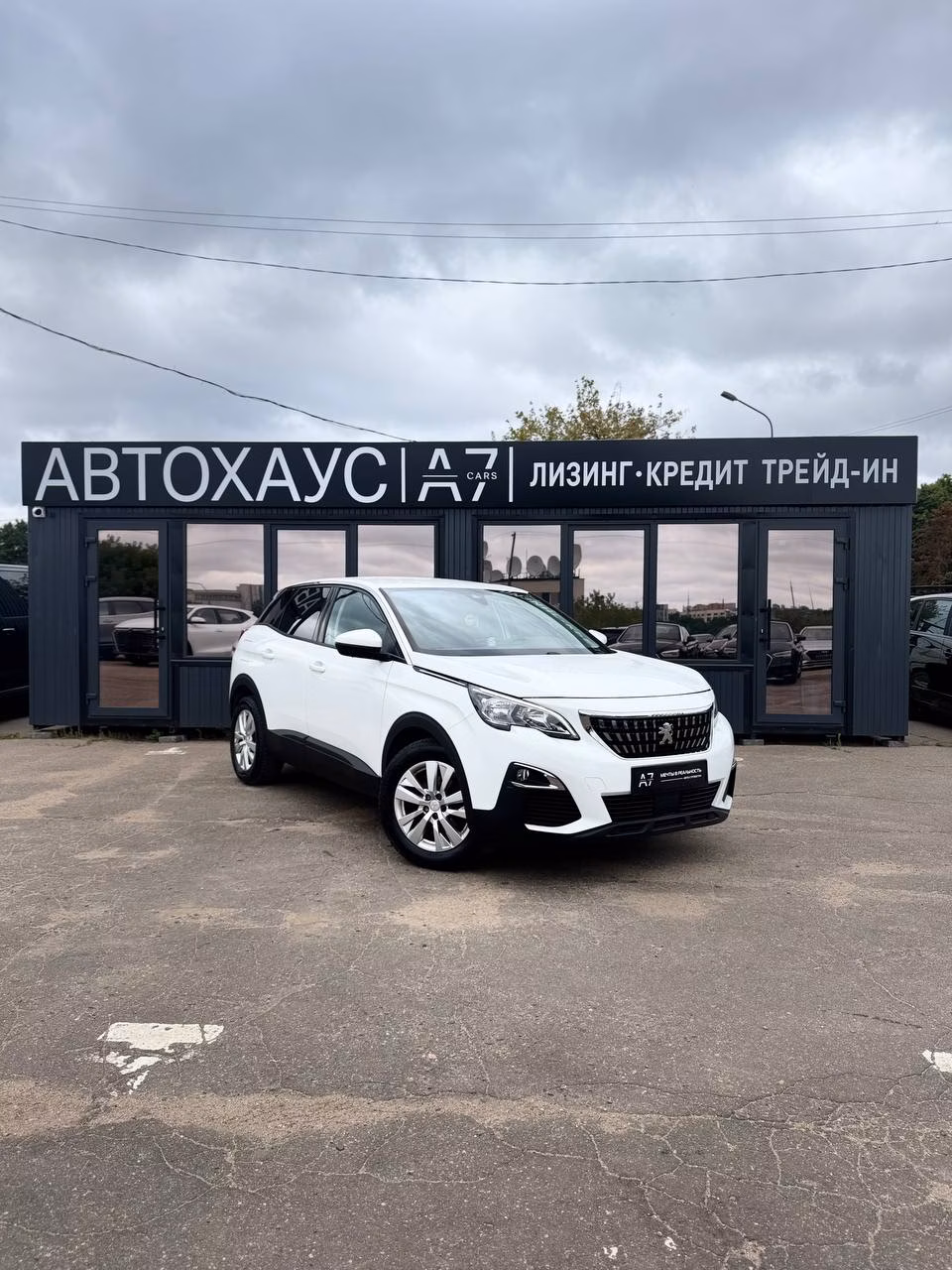 Peugeot 3008