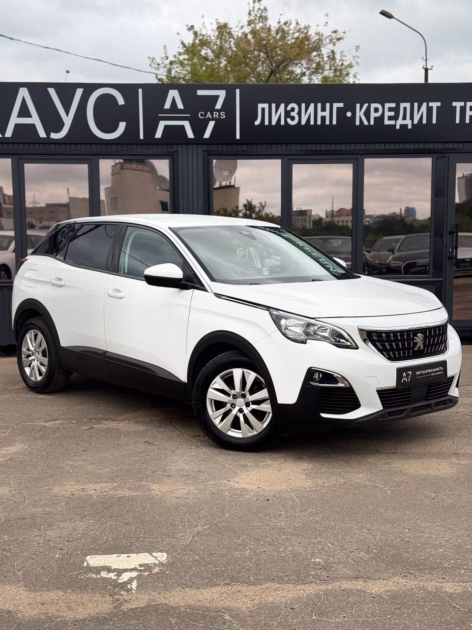 Peugeot 3008 фото 2